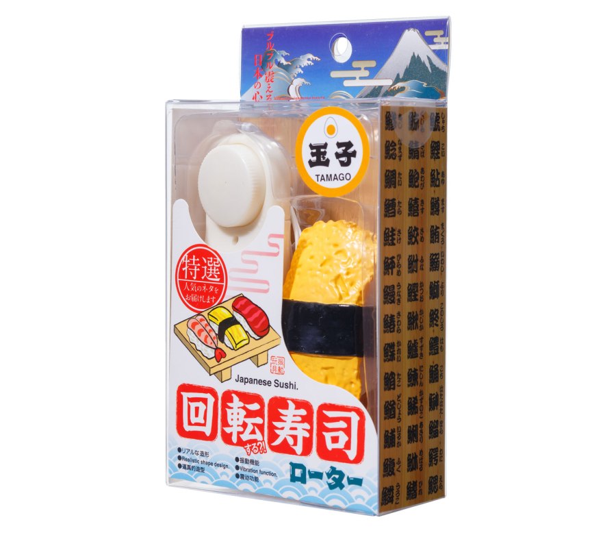 Japan's proud food culture presents! Sushi nets that are... World Crafts - Sushi Egg Vibro Rotor - Yellow photo-4