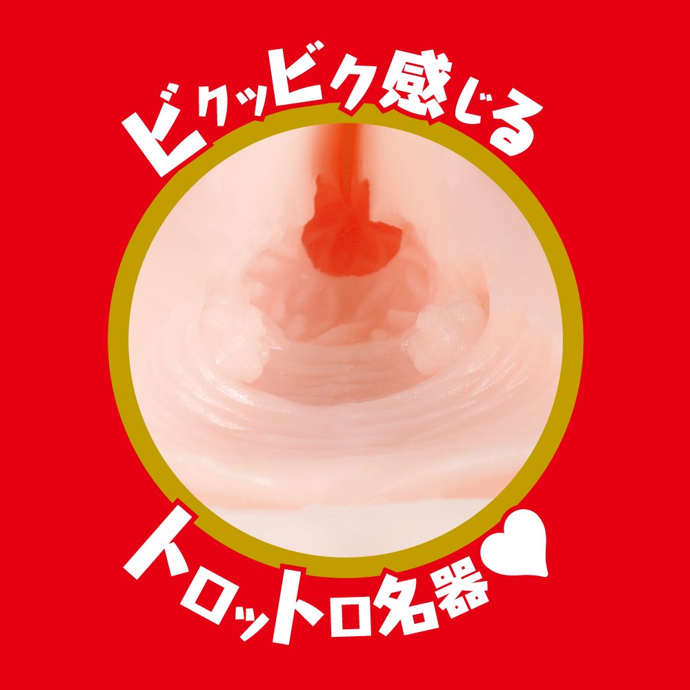 The best actress-type onahole EXE - Arina Hashimoto Japanese Real Hole Masturbator photo-3