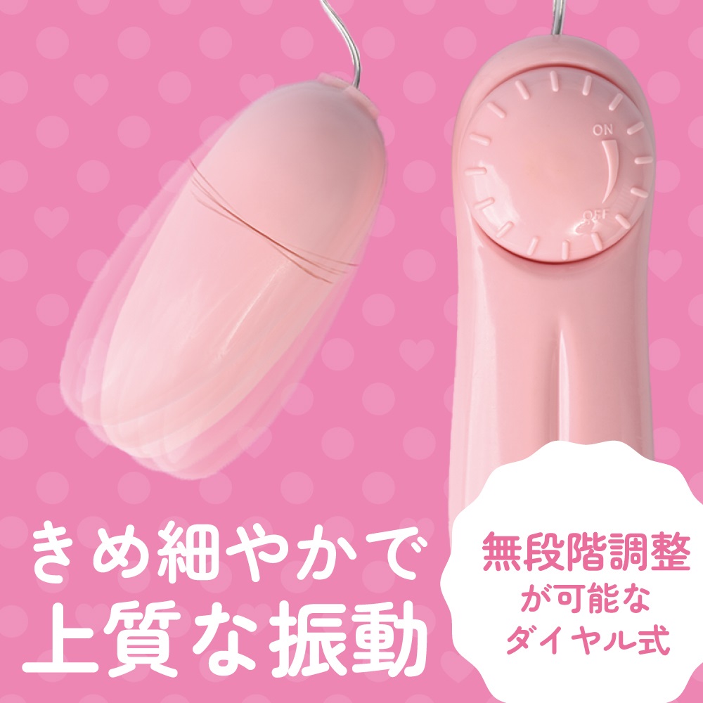 The simple and easy-to-use standard rotor has been updated w... Prime - Usual Rotor Egg Vibrator - Pink photo-4