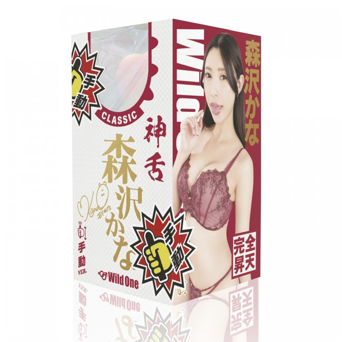 Morisawa Kana, a cool and innocent AV actress! Her sexy mist... SSI - Kana Morisawa Blowjob Masturbator photo-10