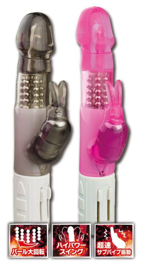 A stepless slide switch that makes it easy to fine-tune the ... A-One - Smash Weapon Vibrator - Black photo-7