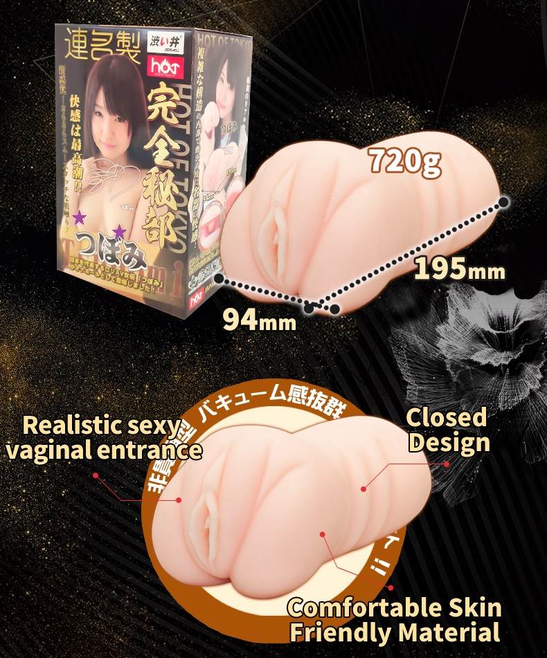 Japanese Medical Silicone, non-toxic, tasteless and safe
Lif... Drywell - Tsubomi Lifelike Silicone Masturbator photo-18
