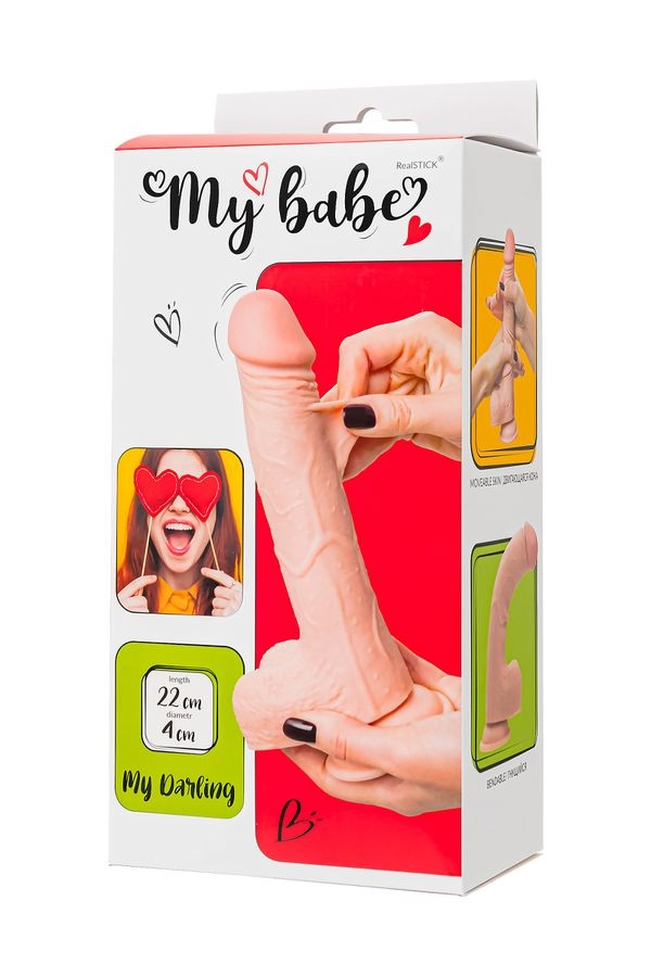 The only thing you can think of this handsome is "Oh, m... My Babe - My Darling Sliding Skin Dildo - Flesh photo-14