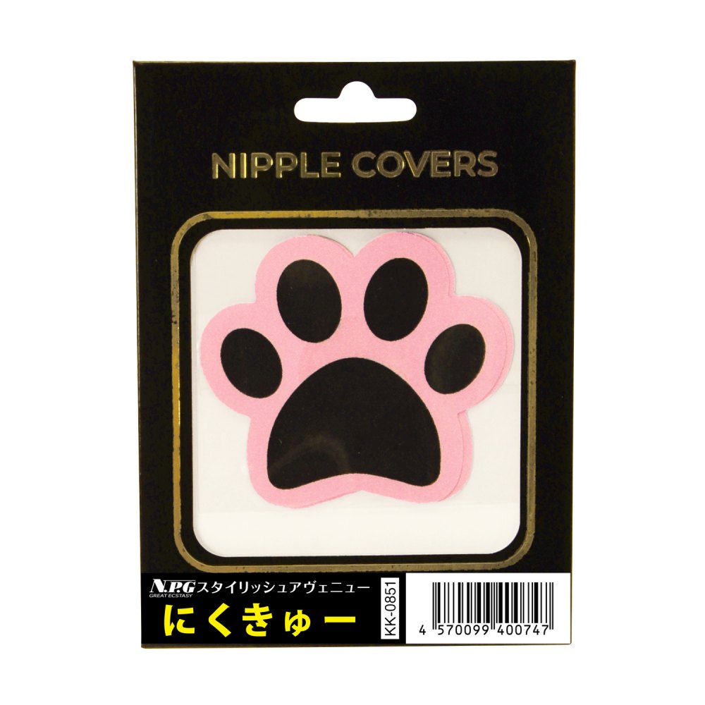 Seal-type nipple covers
Exterior dimensions: 135 x 99 mm NPG - Paw Nipple Covers - Black photo-2