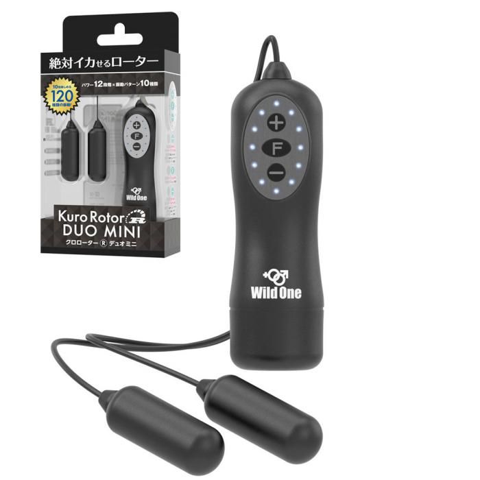 Kuro Rotor R highly acclaimed by customers who want to enjoy... SSI - Kuro Rotor R - Duo Mini - Black photo-6