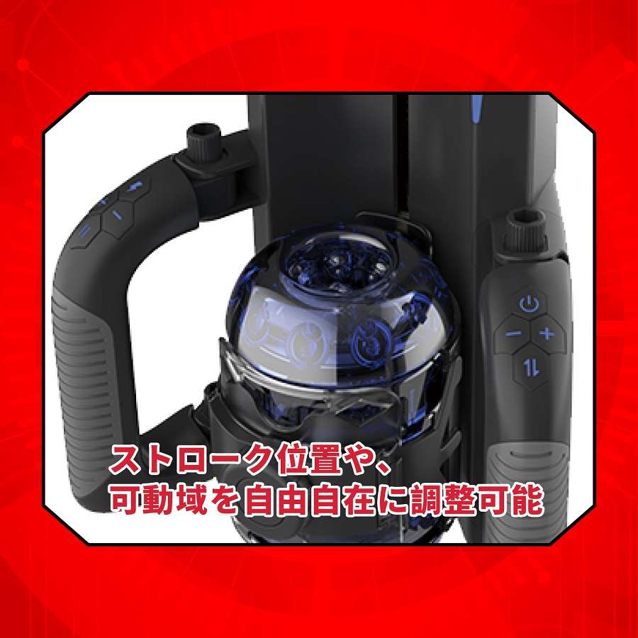 A rechargeable electric piston masturbator with a convenient... NPG - Onaho Automatic Stroker - Black photo-7