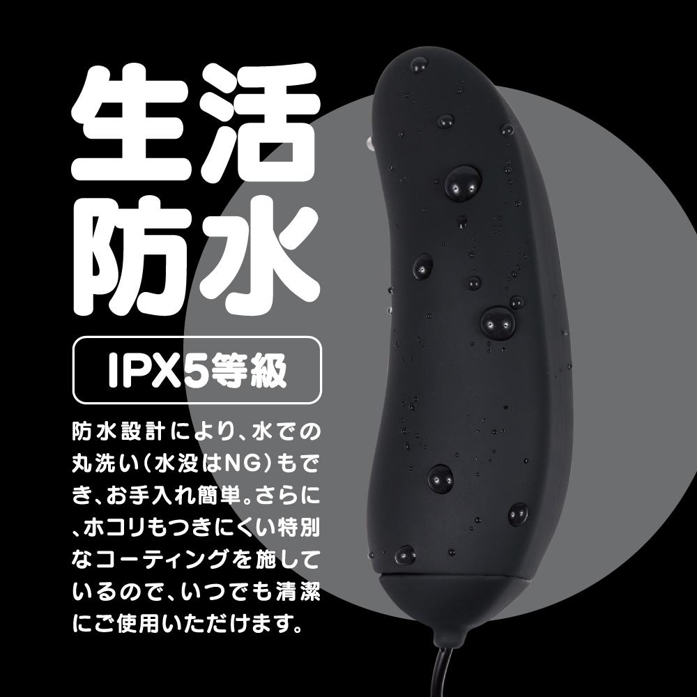 Designed in soft, tactile silicone, the Rolling rechargeable... G Project - Rolling Vibro Egg - Black photo-5