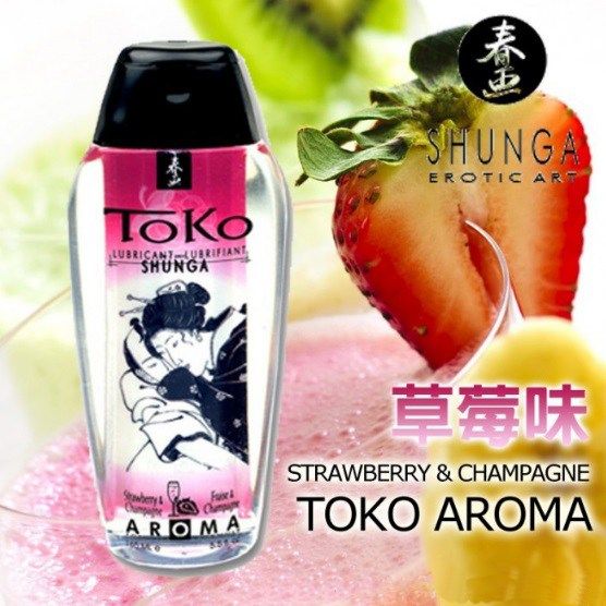 TOKO Aroma is a lubricant with absolutely no aftertaste. TOK... Shunga - Toko Aroma Lubricant Sparkling Strawberry Wine - 165ml photo-3