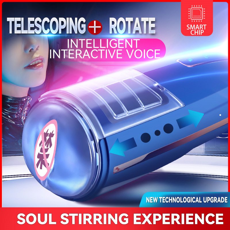 The new internal retractable structure, coupled with 360° wr... Secwell - FunnyMee Masturbator w Voice - Blue photo-3