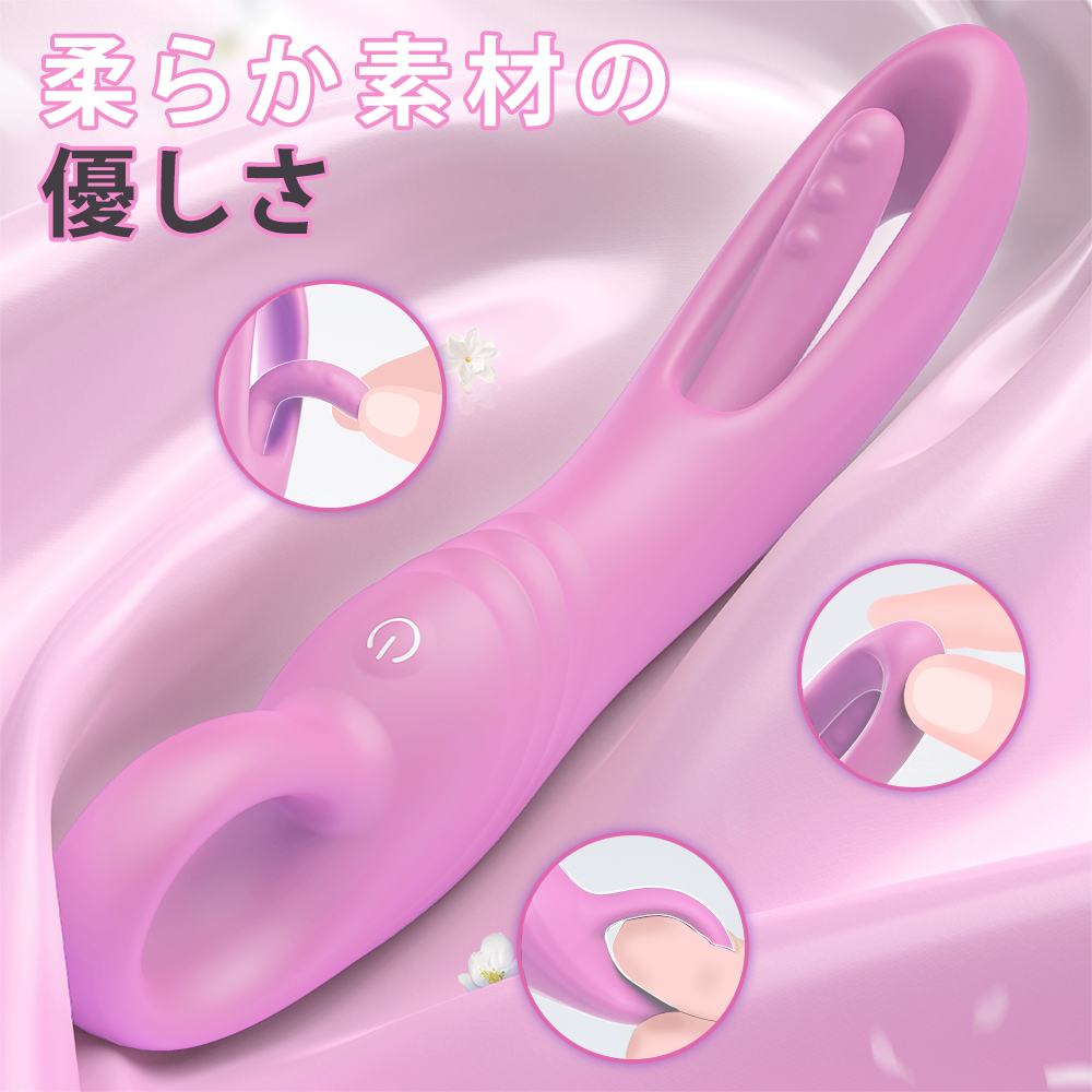 7 types of flapping toy with your insides! Instead of expand... T-Best - Flapping Addiction G-Spot Vibrator - Pink photo-4