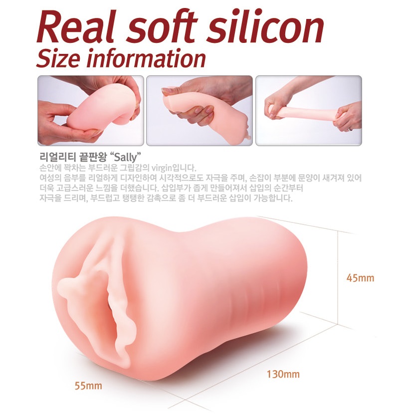 Sally is a virgin with a soft grip that fits tightly in the ... Coslina - Sally Masturbator photo-5