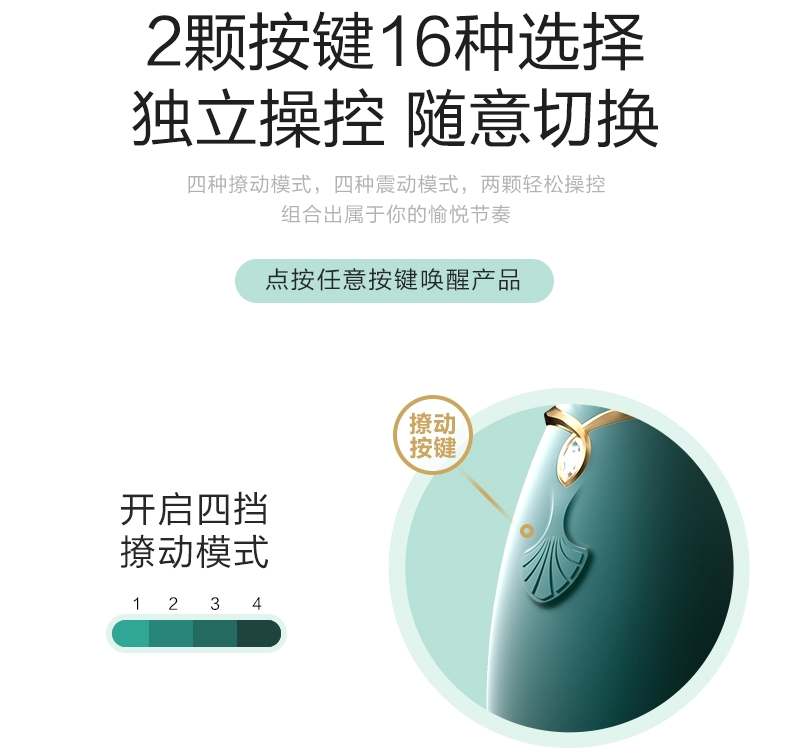 Specially designed to indulge and titillate the sensitive ar... Zalo - Hero APP 2in1 Clitoral Massager - Wine Red photo-13