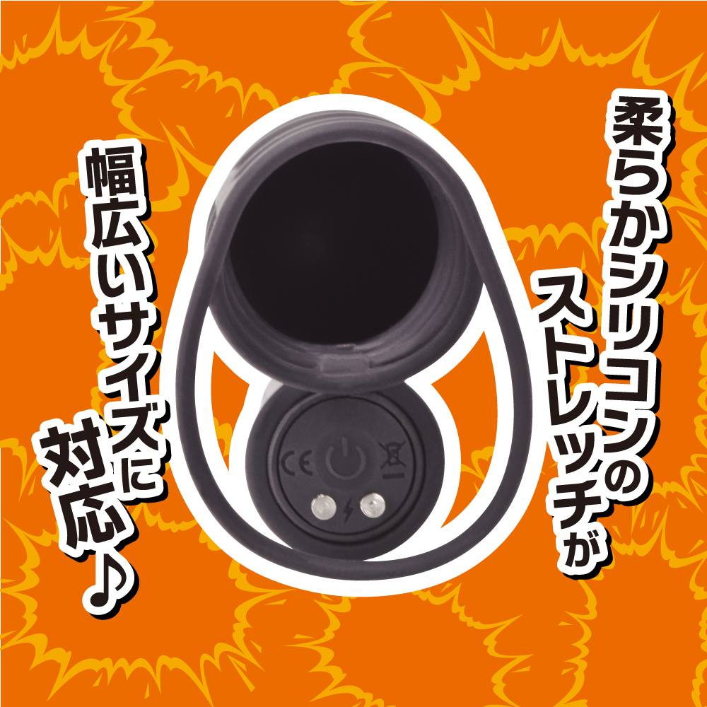 Secretly pleasant feeling! Wi-less vibration sack. Men's... T-Best - Jirashi Tip of My Son Vibro Masturbator - Black photo-4