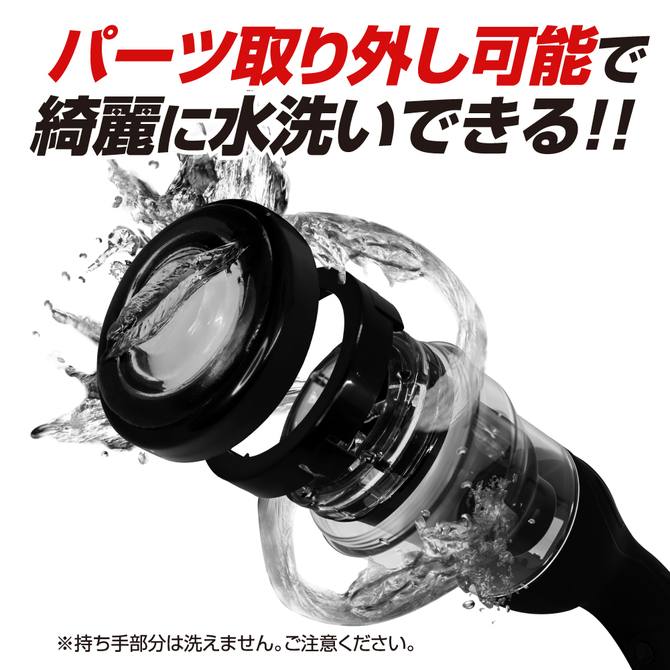 Vibro masturbator that will milk you dry!
High-speed rotatio... ToysHeart - Gyro Black Hole Masturbator photo-2