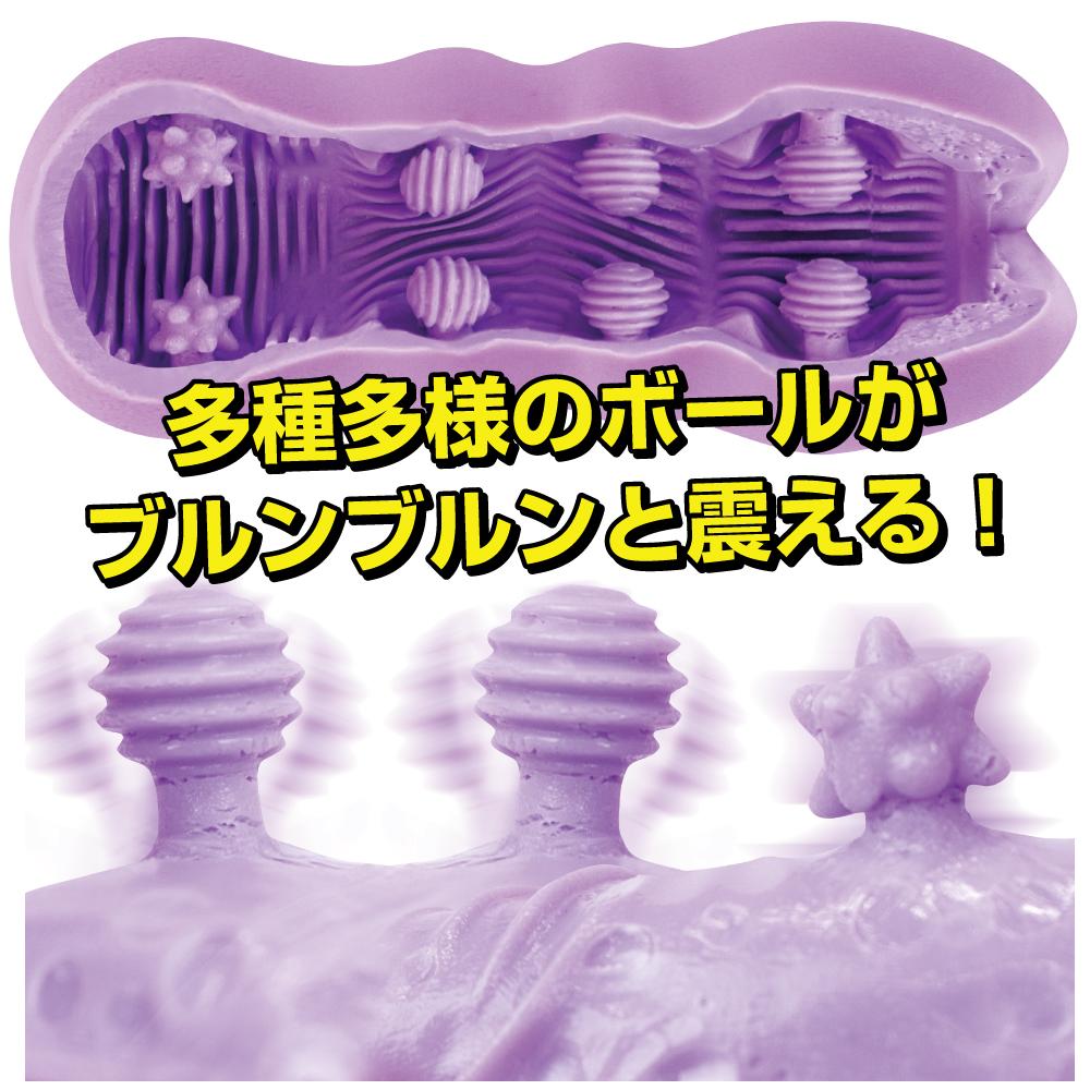 Say hello to the Men's Max Feel Crash masturbator, your ... Men's Max - Feel Crash Masturbator photo-6