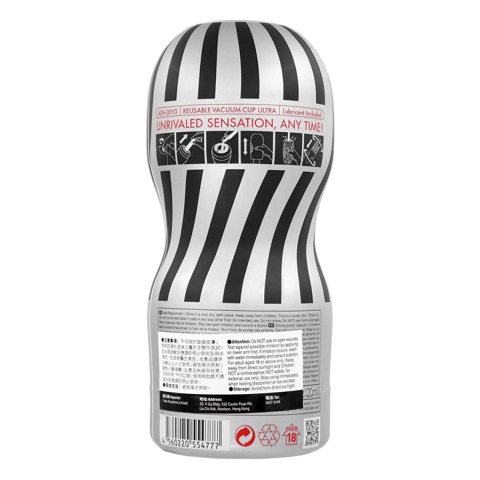 AIR-TECH 一個全新的產品系列,低價、可重複使用的 TENGA 的旗艦項目,該系列擁有 TENGA 著名的吸引構造... Tenga - Air-Tech 重複使用型真空杯 超級型 照片-11