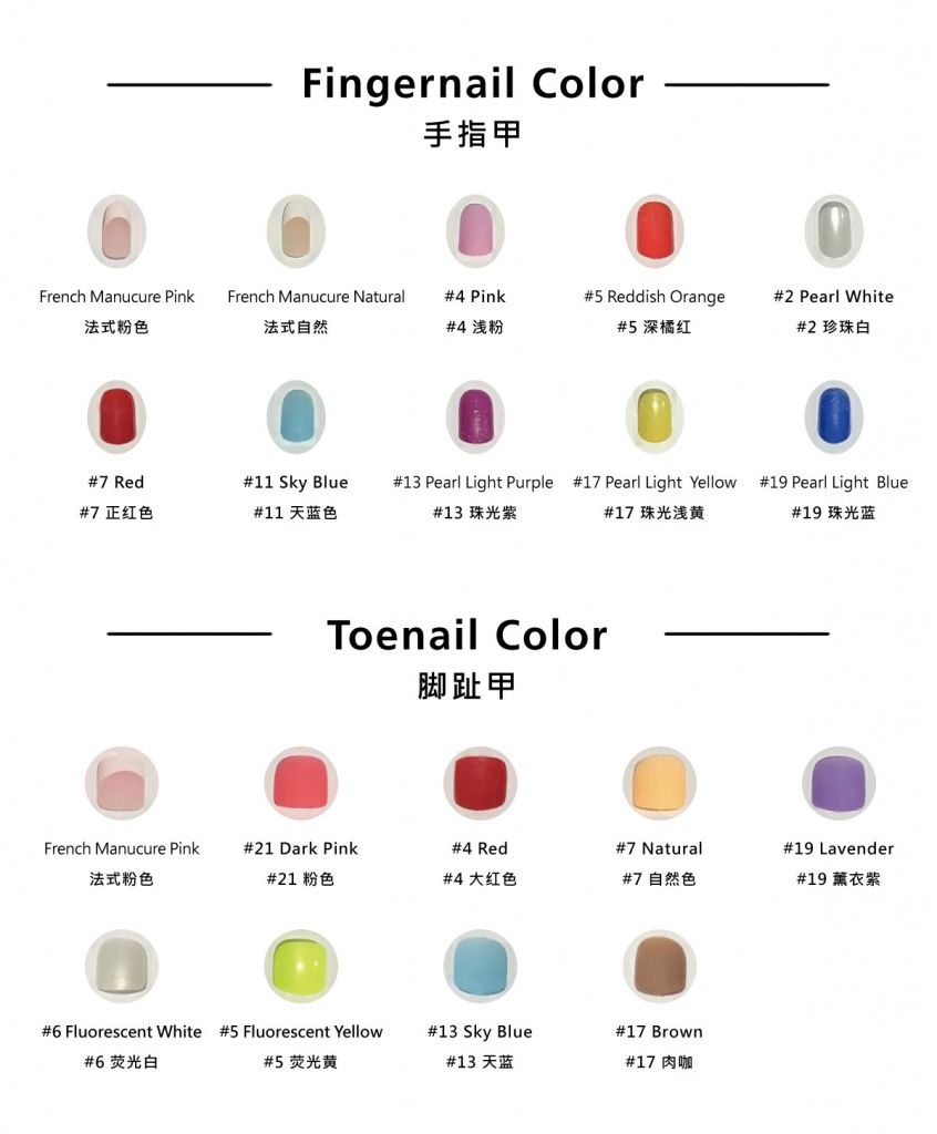 Nail color options Nail color options