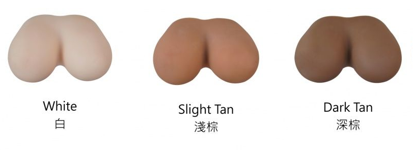 skin skin