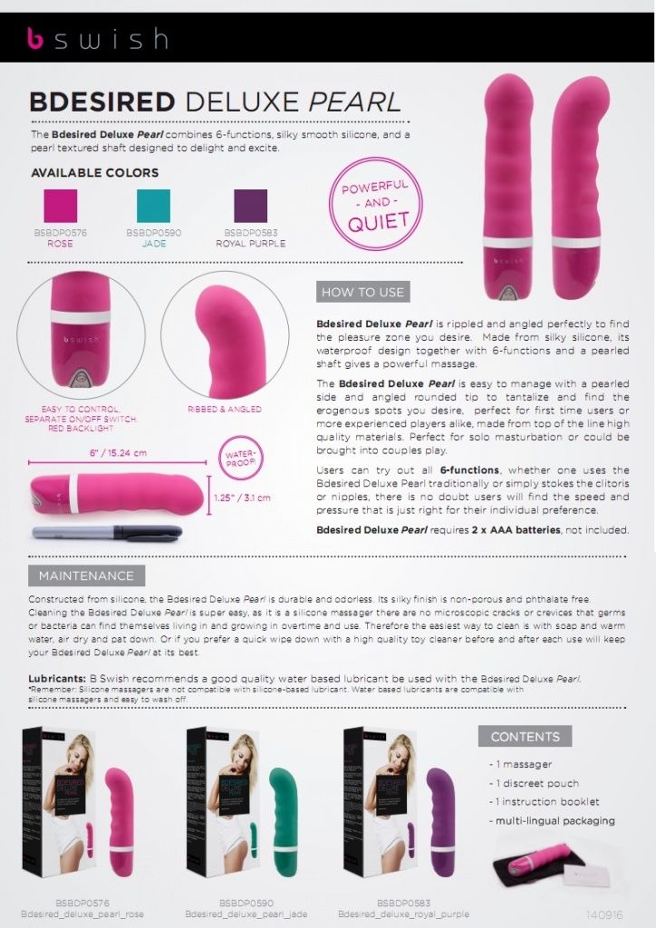 B Swish - Bdesired Deluxe Pearl B Swish - Bdesired Deluxe Pearl
