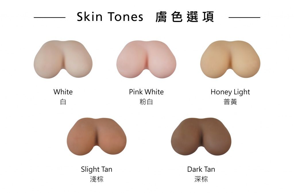 Skin tone options 膚色選項 Skin tone options 膚色選項