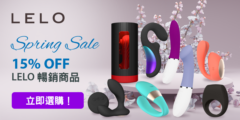 LELO_Spring_Sale_1000х500_China.png