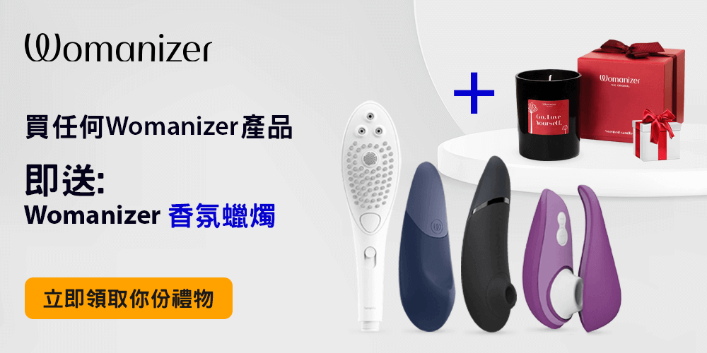 Womanizer_Candle_1000х500_China.png Womanizer_Candle_1000х500_China.png