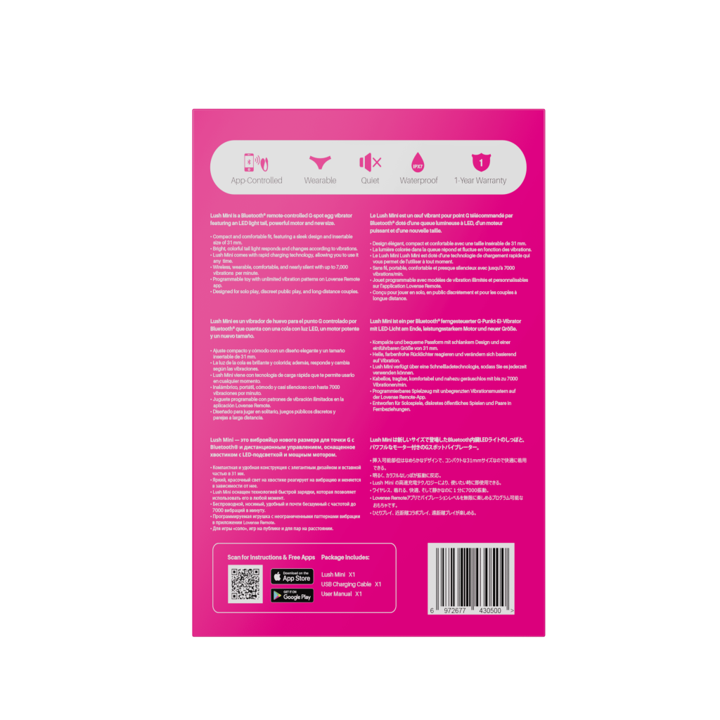 Lush Mini加包装盒3.png