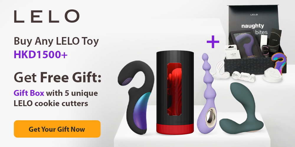 Lelo_Gift_Box_1000х500.png Lelo_Gift_Box_1000х500.png