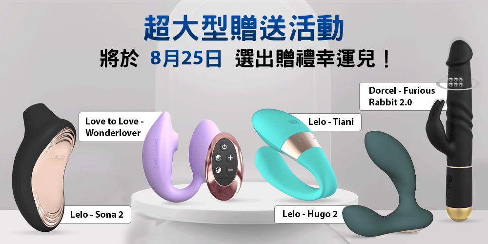 10 years_giveaway_1000х500_China_25.08.png 10 years_giveaway_1000х500_China_25.08.png