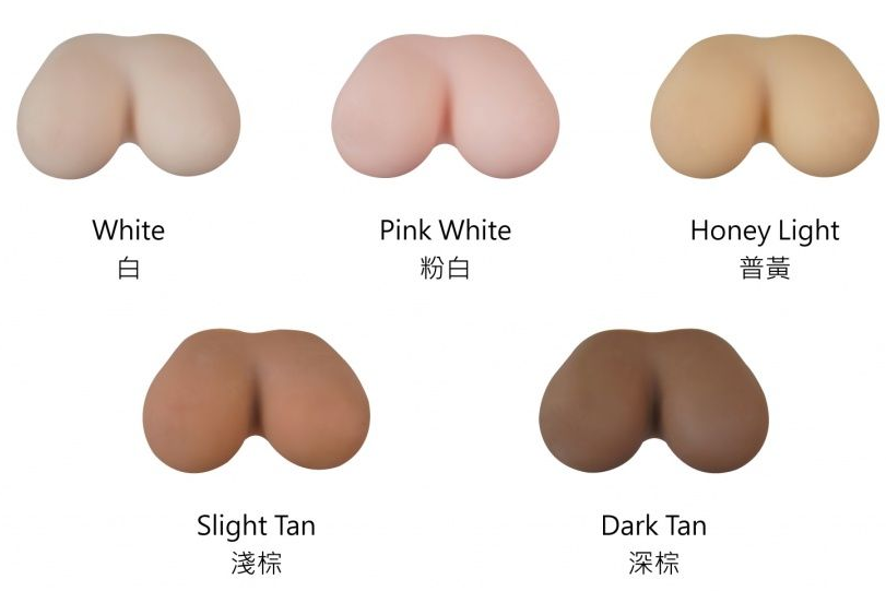 Skin tone.png Skin tone.png