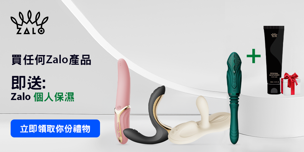 Zalo_Moisturizer_1000х500_China.png Zalo_Moisturizer_1000х500_China.png