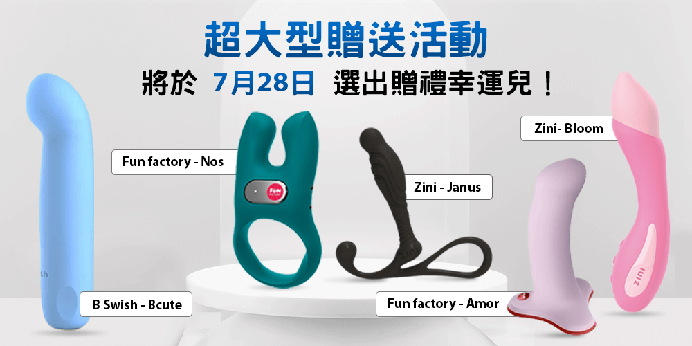 10 years_giveaway_1000х500_China.png 10 years_giveaway_1000х500_China.png