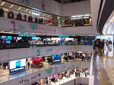 kwun tong kwun tong