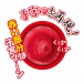 Mode Design - Miko Chan Shrine Maiden Masturbator photo-3