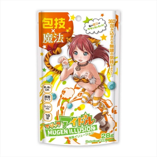 Magic Eyes - Magic Idol Mugen Illusion Stroker photo