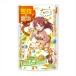 Magic Eyes - Magic Idol Mugen Illusion Stroker photo-6