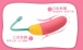 Magic Motion - Vini Lite 震蛋 - Egg 照片-9