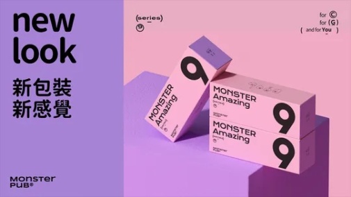 Monster Pub - Monster 神奇按摩棒 - 粉紅色 照片
