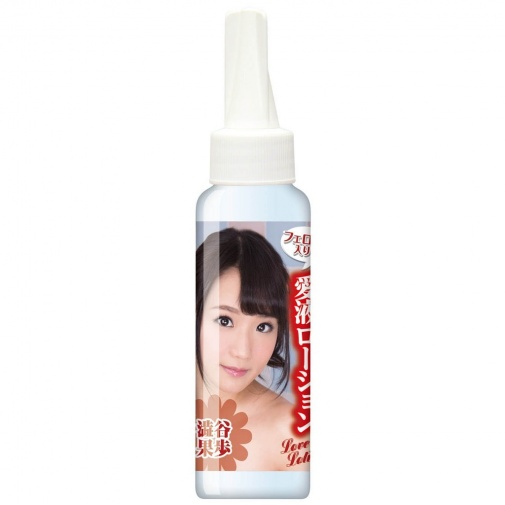 KMP - BIG Glamourous Gokujo Nyoki Kaho's Butt photo