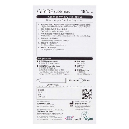 Glyde Vegan - Supermax Condoms 60mm 18's Pack photo