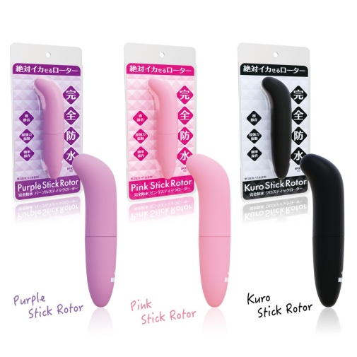 SSI - Stick 迷你 G点 震动棒 - 黑色 照片