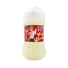 Magic Eyes - Take's Semen Lotion - 150ml 照片