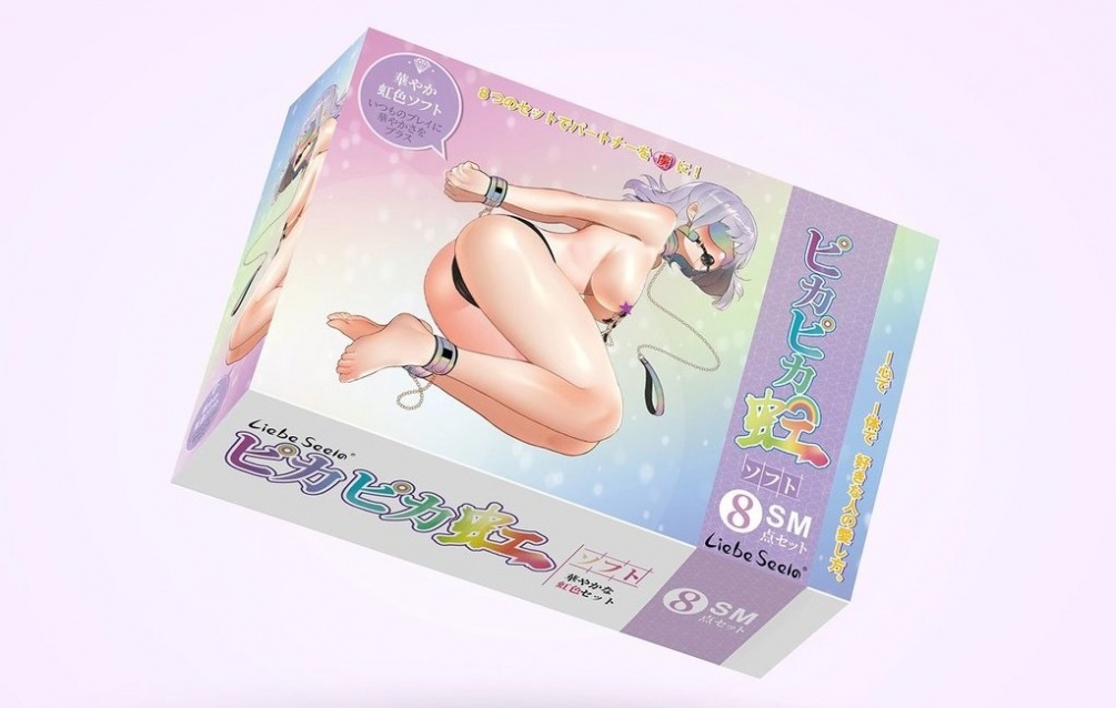 A vivid color that wakes you up, with a glossy texture selec... Liebe Seele - Vivid Rainbow Bondage Set 8 pcs - Purple photo-6