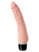 A-Toys - 矽膠震動仿真陽具 - 肉色 照片-3