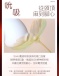 Osuga - Obonny 双重刺激吸啜震动器 - 薰衣草色 照片-12