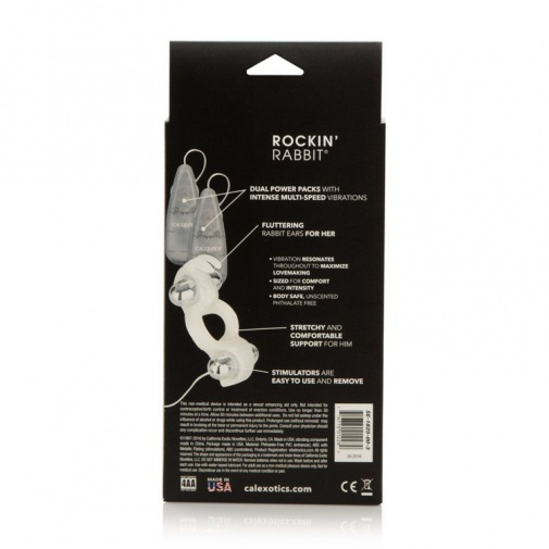 CEN - Rocking Rabbit 雙重震動持久環 照片
