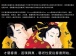 Shunga - Aphrodisia Massage Candle Rose Petals - 170ml photo-6
