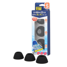 Rends - Foreskin Bands S - Black 照片