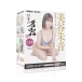 SSI - Akari Mitani Japanese Real Hole Masturbator 照片-9