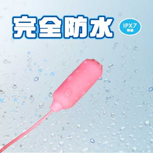 SSI - Rotor Type-R Mini - Pink photo